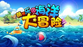 创A激活绿色发展新动能