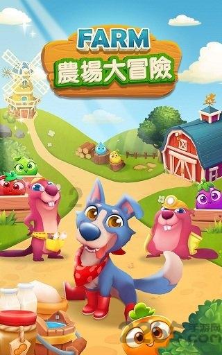 重返战场