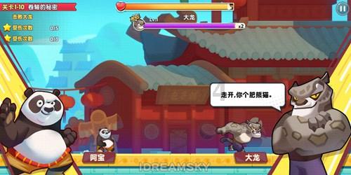 逛吃游！兖州邀你过年打卡网红小镇｜回村过大年·文化济宁