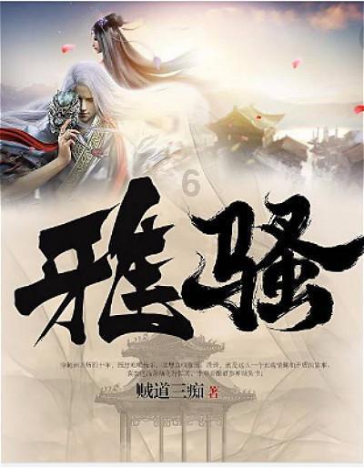 以前同事和我说，结婚帮忙的钱是利是钱还是利实钱，忘记了？游戏画面