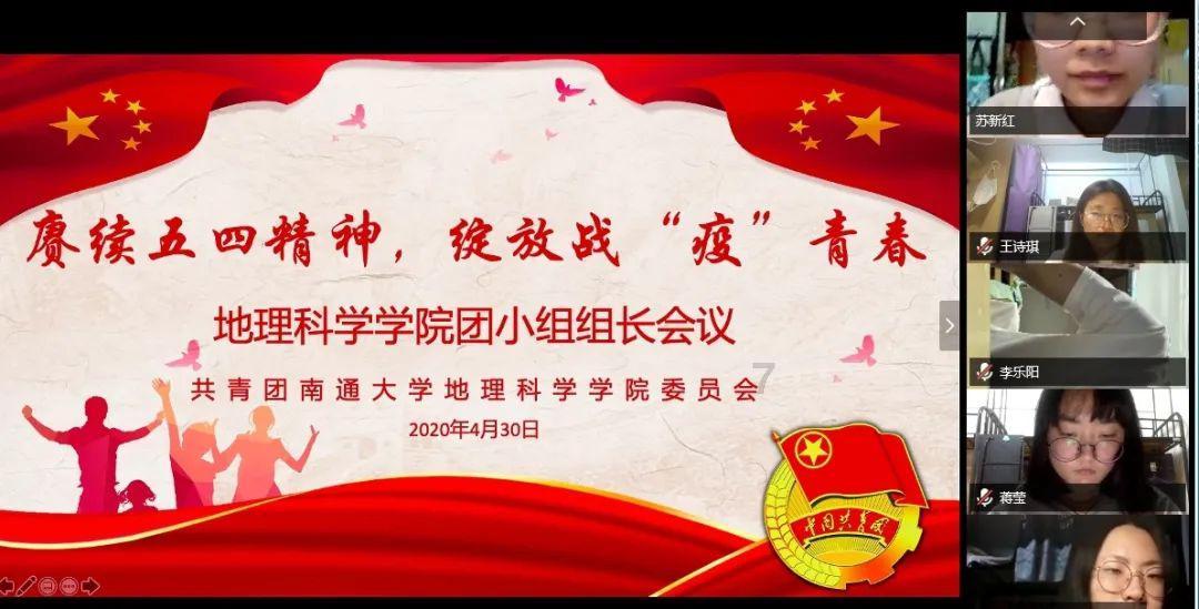 一个男生说你觉得我会等你吗是什么意思?游戏画面
