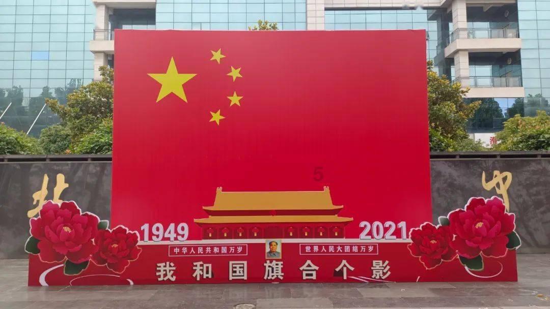 *ST全新:预计2023年净利2400万元-3100万元,同比扭亏为盈